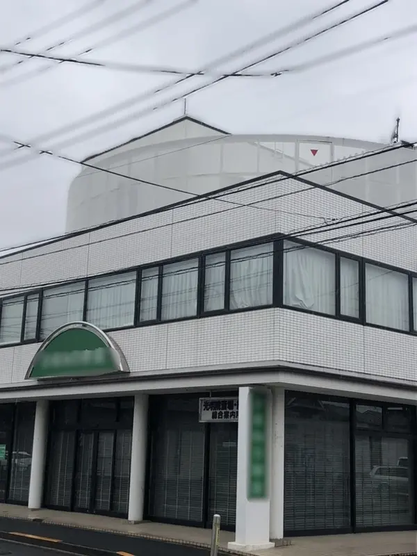 あおばの火葬式 府中営業所の写真 10