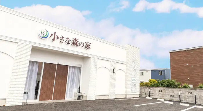 家族葬式場 小さな森の家 千葉浜野町で葬儀を行なった写真