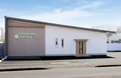 家族葬のファミラル八街 写真 2