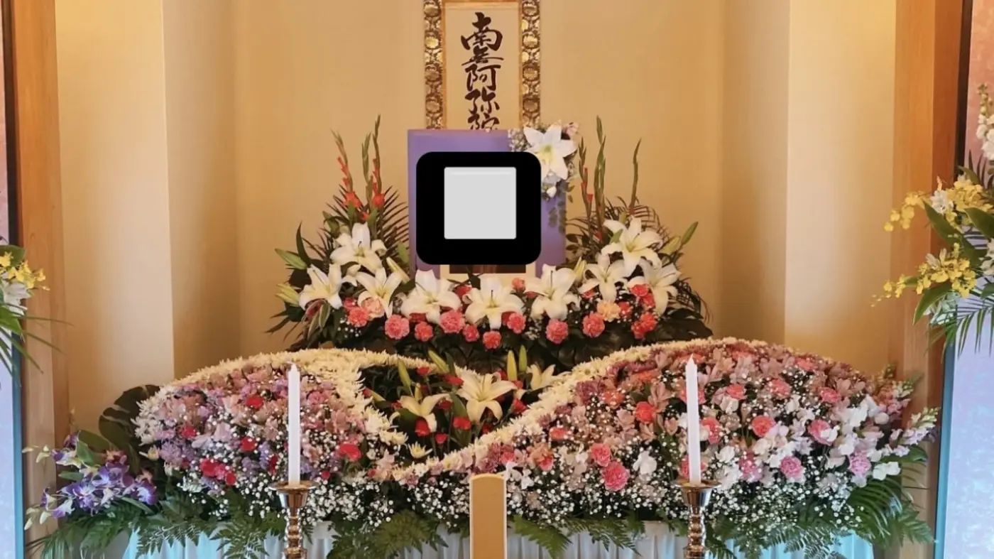 家族葬プラン