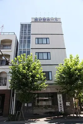 和光ホールで葬儀を行なった写真