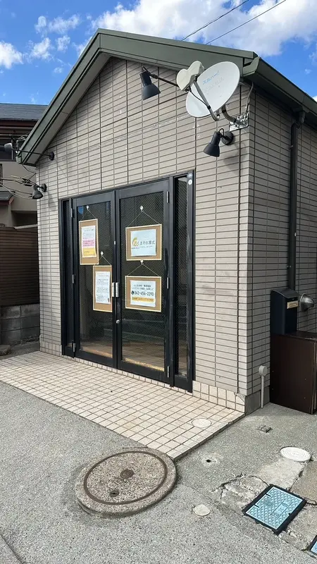 くまのお葬式の写真 5