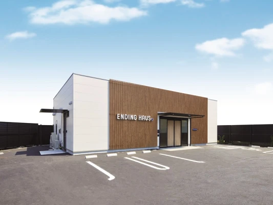 公益社 エンディングハウス相模原中央