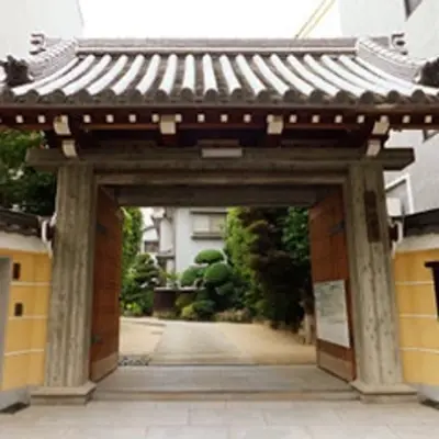セレモニーツナグ(順心寺会館)で葬儀を行なった写真