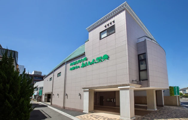 あんしん祭典　ひばりヶ丘