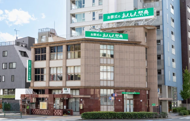 あんしん祭典 浅草駅前