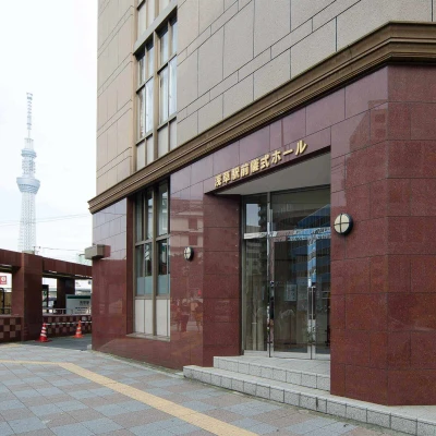 あんしん祭典　浅草駅前