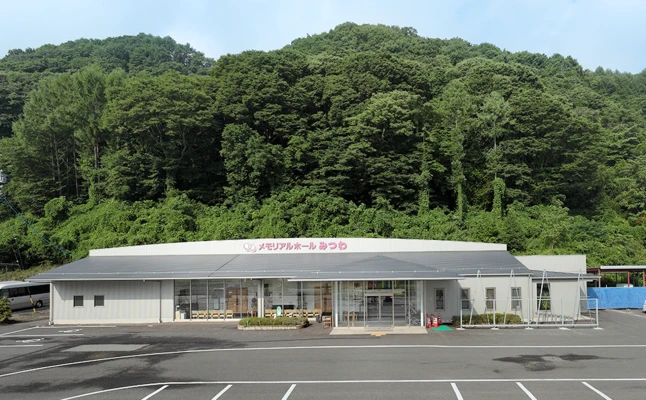 メモリアルホールみつわ 小海店で葬儀を行なった写真