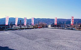 家族葬邸宅みつわ　小諸西原店 写真 3