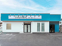 小さなお葬式 堺一条ホール