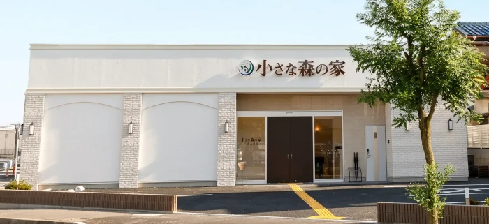 斎場の写真