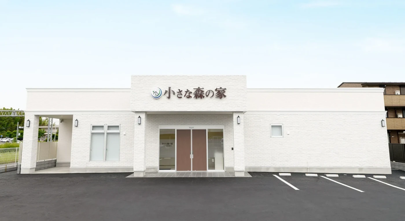家族葬式場 小さな森の家 江戸川東小岩の写真 4