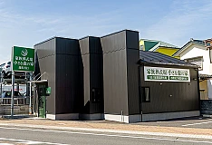 小さな森の家　藤沢善行斎場 写真 1