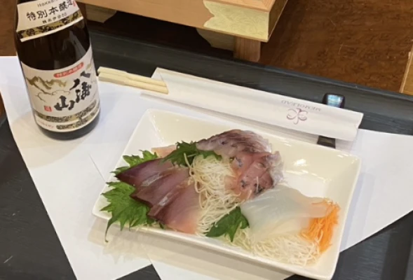 館林メモリードホール