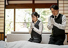ご自宅でお別れコース