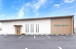 さがみ典礼銚子ホール