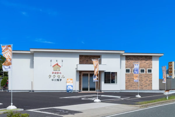 家族葬のタクセル名古屋中川荒子