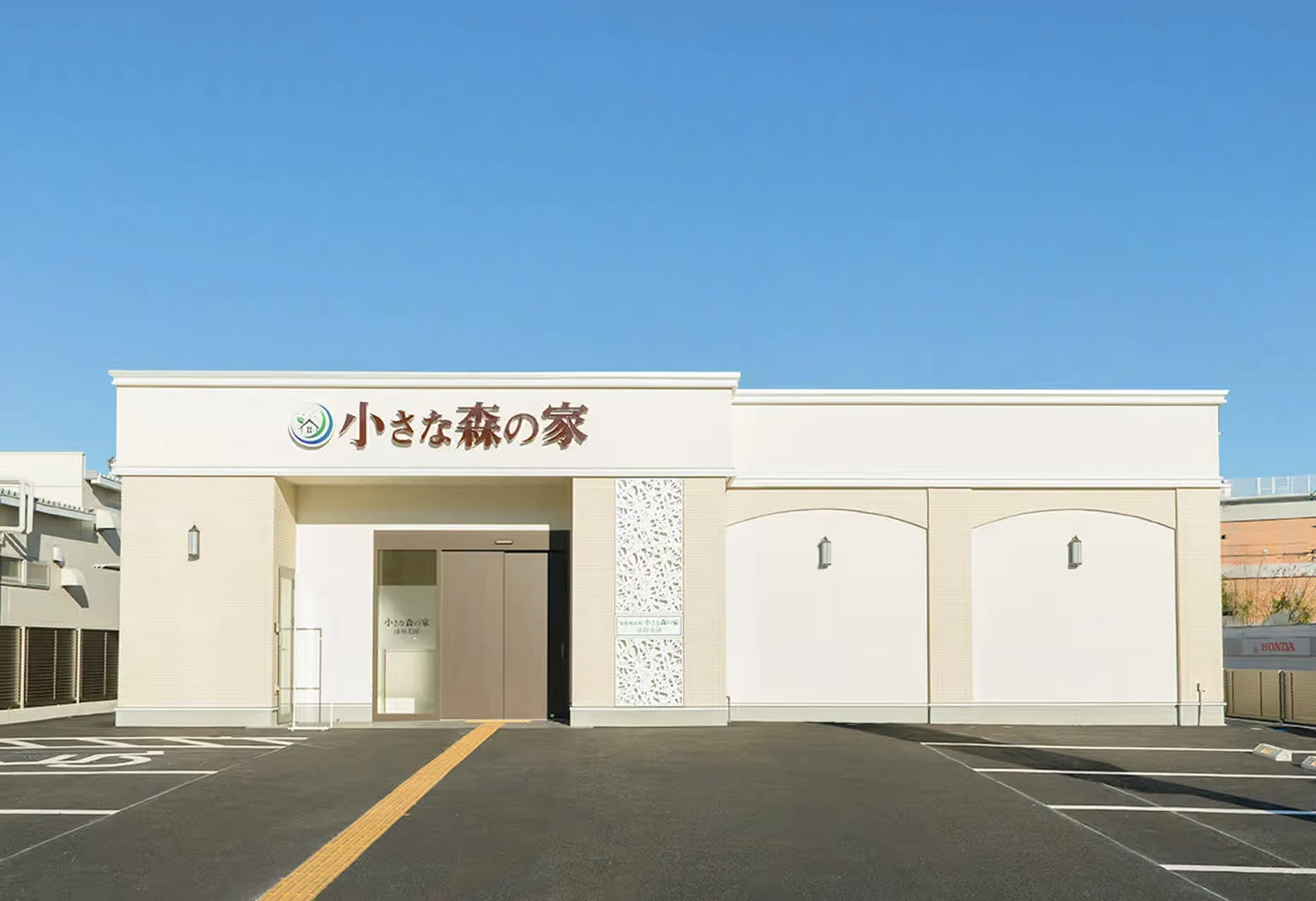 家族葬式場 小さな森の家 浦和美園会館