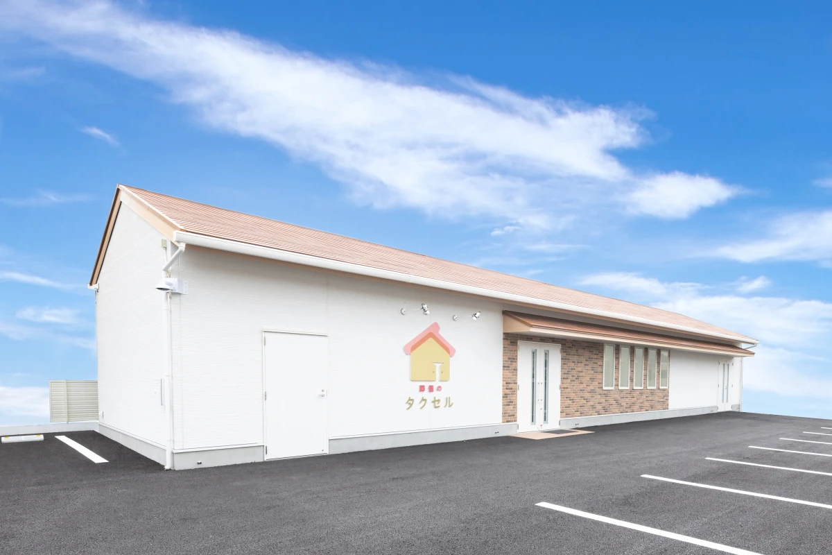 葬儀のタクセル高崎住吉町の写真 2