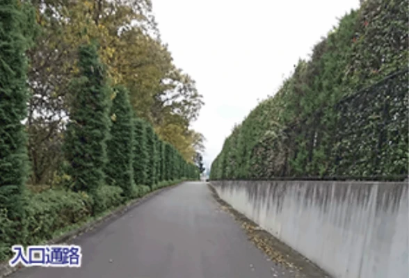 ホーユー葬祭(三芳営業所)で葬儀を行なった写真