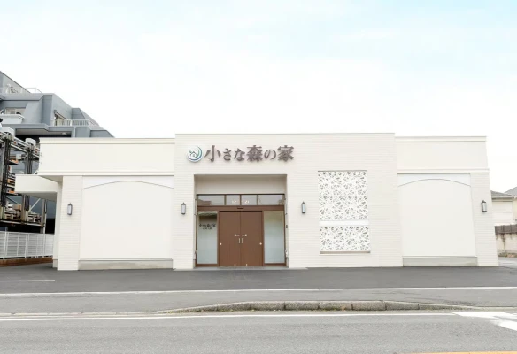 家族葬式場 小さな森の家 市川大洲で葬儀を行なった写真