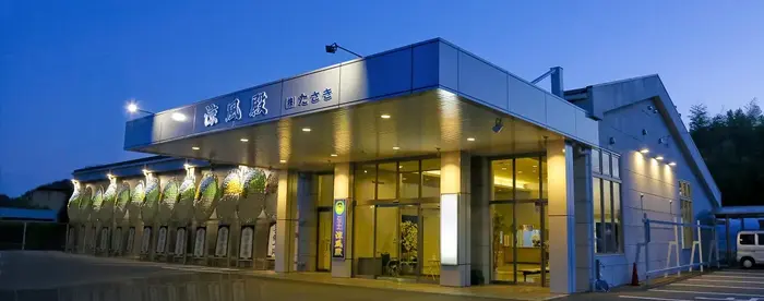 株式会社たさき（涼風殿）で葬儀を行なった写真