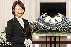 タルイ会館　高砂荒井 写真 2