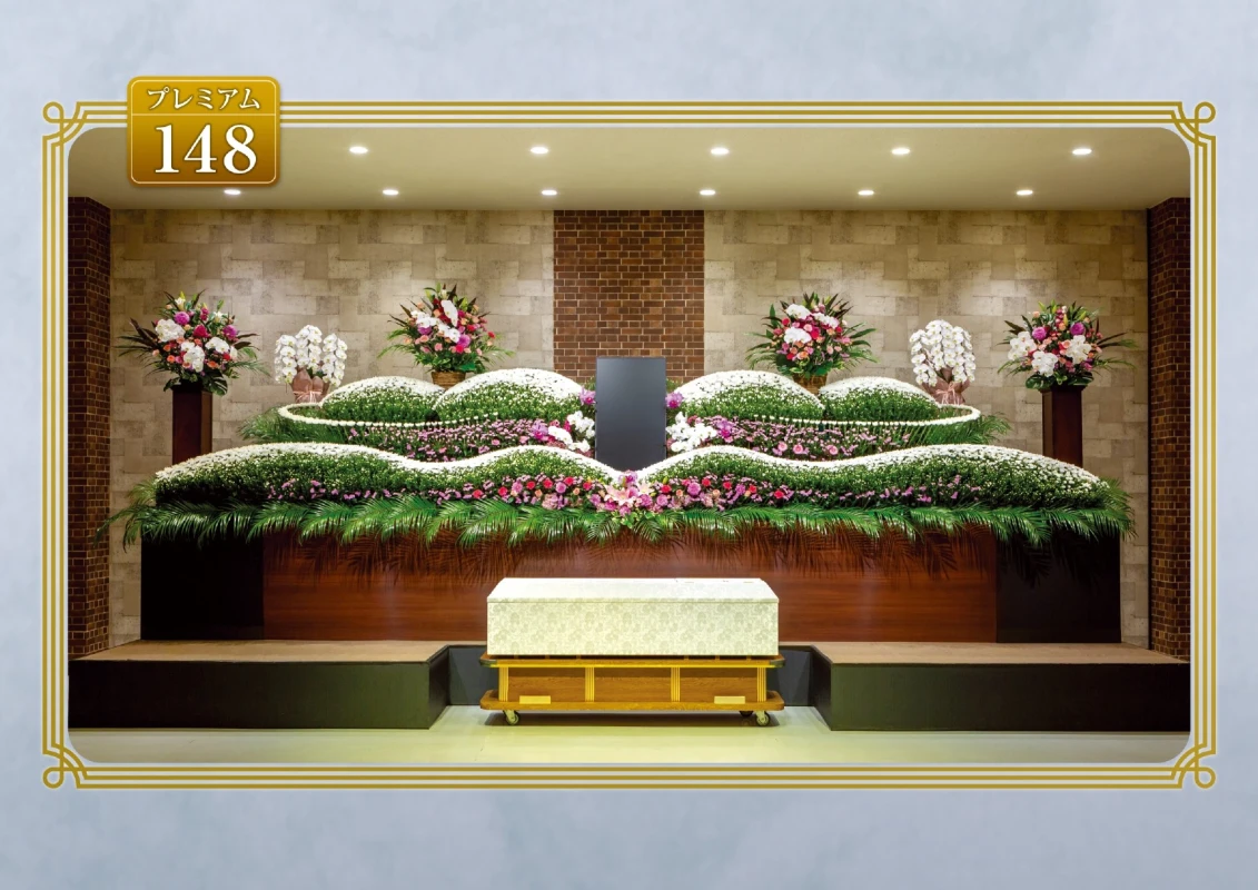 豊栄セ・モアホール川西