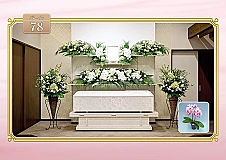 豊栄セ・モアホール木崎内　別邸　花みずき 写真 3