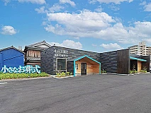 小さなお葬式 姫路東今宿ホール 写真 1