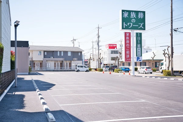 家族葬のトワーズ 磐田豊田で葬儀を行なった写真