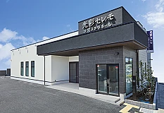 光彩セレモ　大宮ステラホール 写真 2