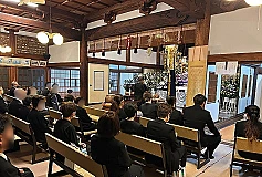 家族葬の縁 写真 1