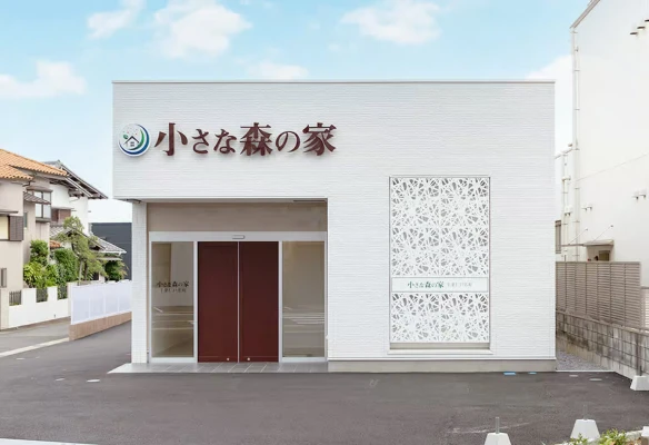 小さな森の家 千葉仁戸名町で葬儀を行なった写真
