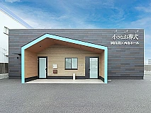 小さなお葬式 岡山北区西市ホール 写真 1