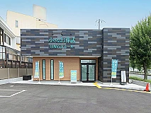 小さなお葬式 貝塚石才ホール 写真 1