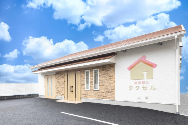 家族葬のタクセル 八王子長房町で葬儀を行なった写真