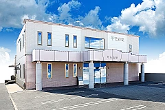 平安会館　平手斎場