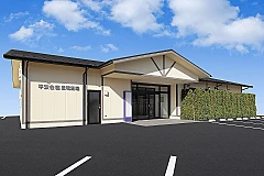 平安会館　豊明斎場 写真 1