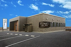 家族葬の栞　岡田チタソー 写真 1