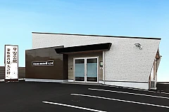 家族葬の栞　九之坪 写真 2