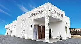 小さな森の家　江戸川西瑞江