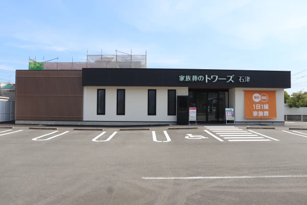 家族葬のトワーズ 焼津石津で葬儀を行なった写真