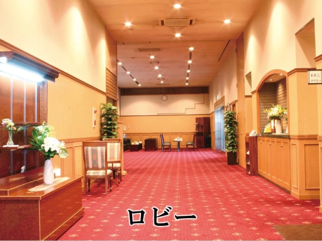 家族葬のアイリス 飯塚中央ホールの写真 8