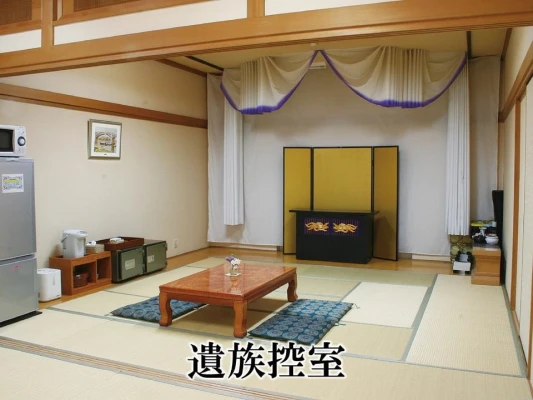 家族葬のアイリス 飯塚中央ホールで葬儀を行なった写真