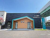 小さなお葬式 南区役所前笠寺ホール 写真 1