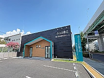 小さなお葬式 南区役所前笠寺ホール 写真 2