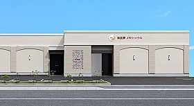 メモリーハウス堺市駅前 写真 1
