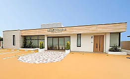八王子北野ファミリーホール 写真 1