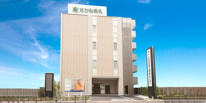 大宮駅東口葬斎センターで葬儀を行なった写真